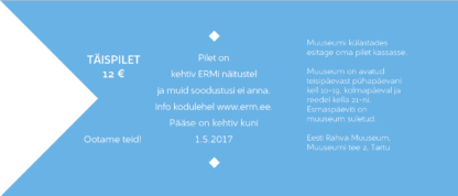 Gift Voucher: Full Ticket - Image 3