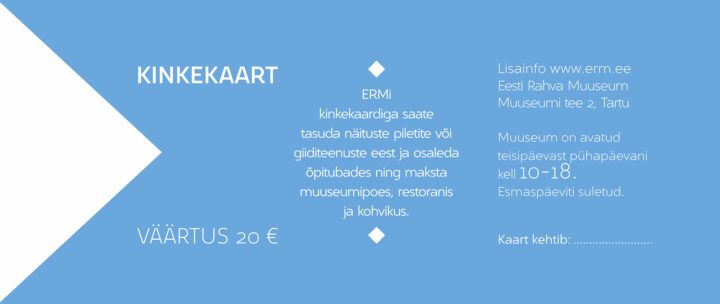 Elektrooniline kinkekaart 20 eurot