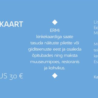 Electronic Gift Card 30 €