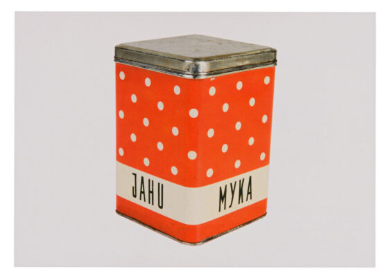 Container for dry goods (flour)