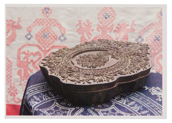 Printing block and woodblock-printed indigo-coloured fabric