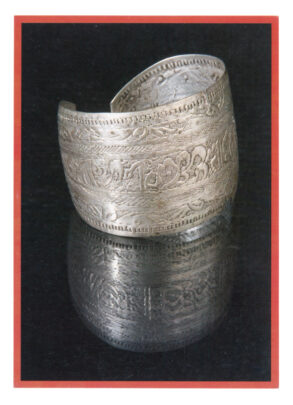 Bracelet, Udmurtian. Beginning of the 20th century