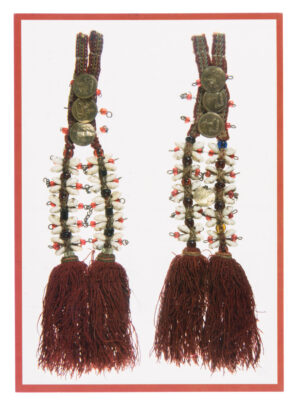 Belt adornment, Mordvin. 19th century