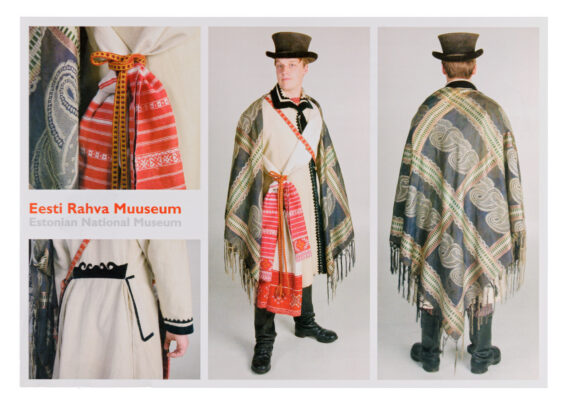 Setu peigmeherõivad, 19. sajandi teine pool