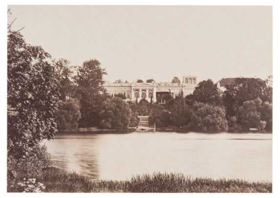 Raadi loss enne ümberehitamist