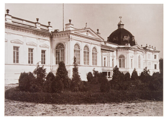 View of the back of Raadi palace (ca 1931)