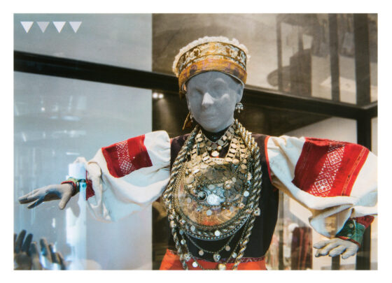 Setu woman in the second half of the 19th century