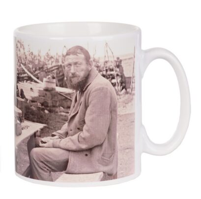 Mug of the Estonian National Museum