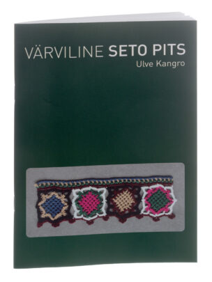 Värviline seto pits