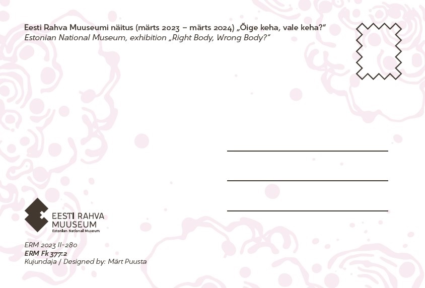 Postcard "Seto naine 1914. aastal" - Image 2