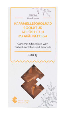 Karamellišokolaad soolatud ja röstitud maapähklitega