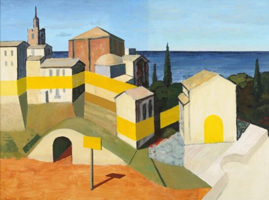 Repro Olev Subbi "Kaheksas võõras linn"