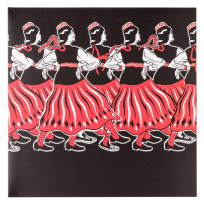 Sander Mölder - TIKS 071