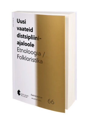 Kogumik „Uusi vaateid distsipliiniajaloole“