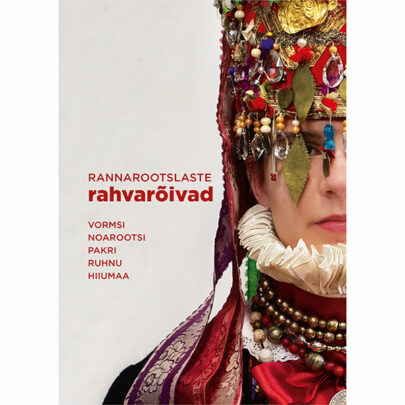 Rannarootslaste rahvarõivad