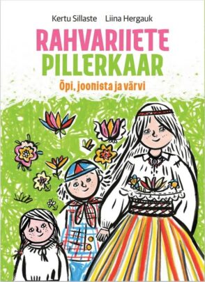 Rahvariiete pillerkaar õpi, joonista ja värvi
