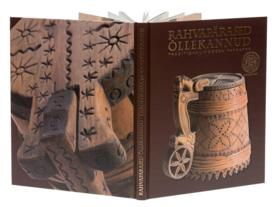 Traditional Wooden Tankards