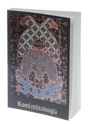 Komi mütoloogia