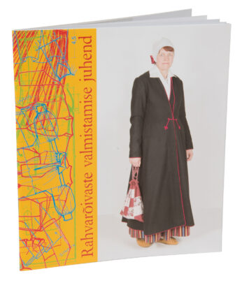 Rahvarõivaste juhend. Pilistvere naine