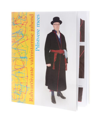 Rahvarõivaste valmistamise juhend. Pilistvere mees