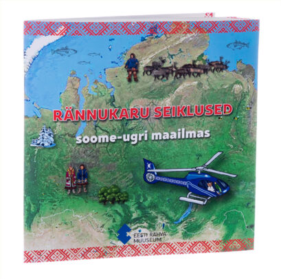 Rännukaru seiklused soome-ugri maailmas