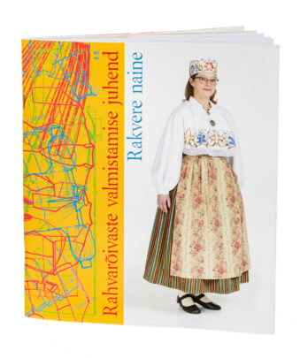 Rahvarõivaste valmistamise juhend. Rakvere naine