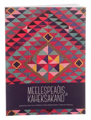 Meelespeaõis ja kaheksakand