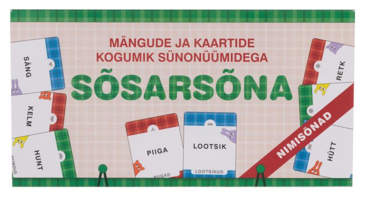 Arendav mäng nimisõnad