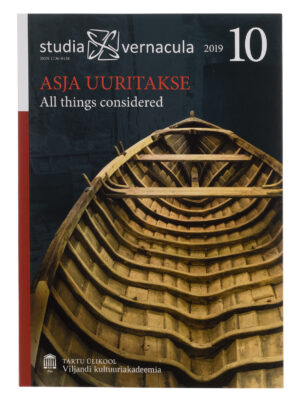 All Things Considered